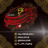 sesalehir | Unsorted