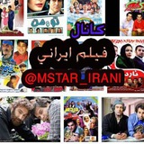 mstar_irani | Unsorted