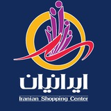 iraniansc_ir | Неотсортированное