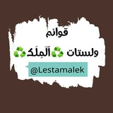 lestamalek | Unsorted