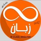 class_englysh | Unsorted