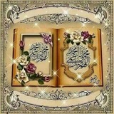 alsalaf_alsalih | Unsorted