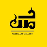 malekartgallery9636 | Unsorted