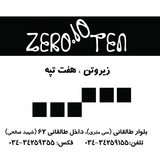 zeroten_raf | Unsorted