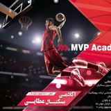 mvp_academy_basket_hmd | Unsorted