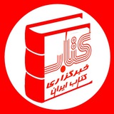 ibnaketab | Unsorted