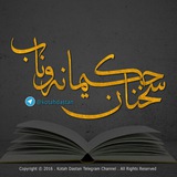 kotahdastan | Unsorted