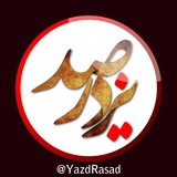 yazdrasad | Unsorted
