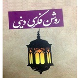 roshanfekridini | Unsorted
