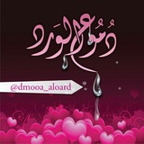 dmooa_aloard | Unsorted