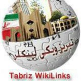 tabrizlinks | Unsorted
