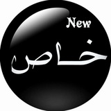 khasss | Неотсортированное