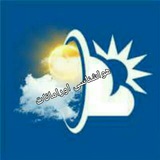 weatheravramanat | Unsorted