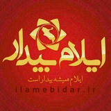 ilameebidar | Unsorted