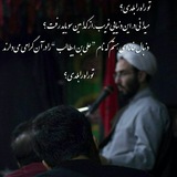 sarallahkaraj | Unsorted