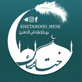 khetamohu_mesk | Unsorted
