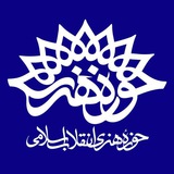 hozeh_honari | Unsorted