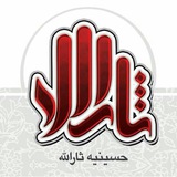 tiran_sarallah | Unsorted