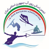 iranwaterski | Unsorted