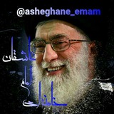 asheghane_emam | Unsorted