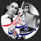 hamid_ahmadi1440 | Unsorted