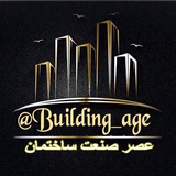 building_age | Unsorted