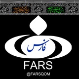 farsqom | Unsorted