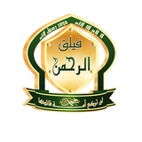 alrahmannews | Unsorted