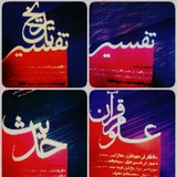 konkureolumquran | Unsorted