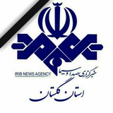 news_golestan | Unsorted