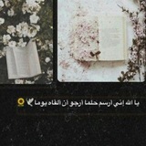 allahumu_aljunah | Unsorted