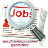 bazarekarr | Unsorted