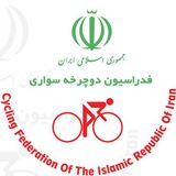 hamedan_cycling | Unsorted