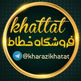 kharazikhatat | Unsorted