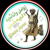 zawamel_alyemeni | Unsorted