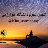 khu_astronomy | Unsorted