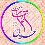 asheghaneh_halal | Unsorted