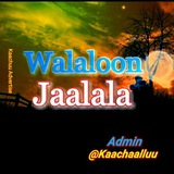 walaloon_jaalala | Неотсортированное