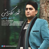 mahmoodlaktarash | Unsorted