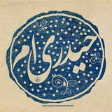heydariam_heydari110 | Unsorted