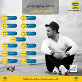 ahmadsafaei | Unsorted