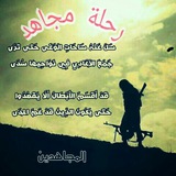 rahlat_mgahd | Unsorted