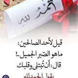 amaal111 | Неотсортированное