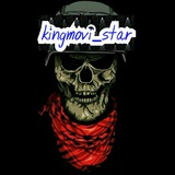 kingmovi_star_gap | Unsorted