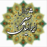 iraneean1 | Unsorted