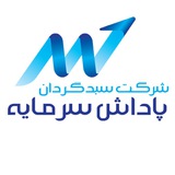 padash_sarmayeh | Неотсортированное