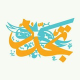 tajaddodnews_ir | Unsorted