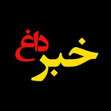 khabbar | Unsorted