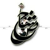 shakhes_1 | Unsorted