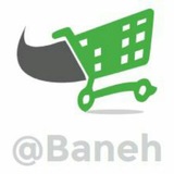 baneh | Unsorted